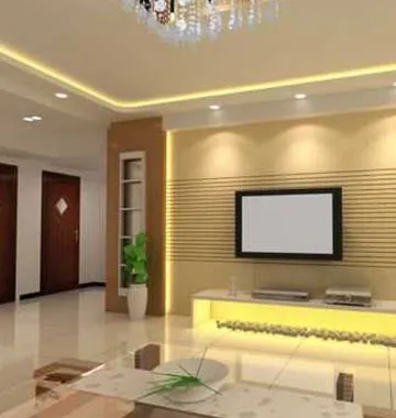 Home Decoration