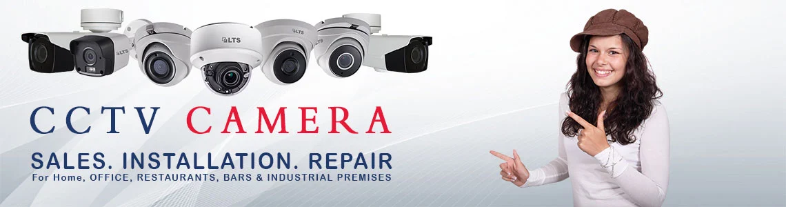 CCTV Installation Service